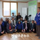 옥하경로당 네이버블로그