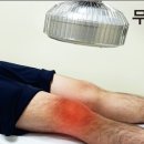 알라딘의료기 이미지