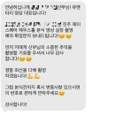 유멘터리스튜디오 | W5. 가성비 본식DVD “유멘터리 스튜디오” 계약 후기(강추⭐️⭐️⭐️⭐️⭐️)