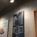 구미원평본가 | 안아미 맛집 - 구미 원평동 본가