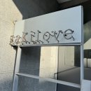 운남그린 | 서울역 근처 분위기 좋은 신상 카페 후암동 자키러브