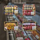 트레이더스 홀세일클럽 동탄점(즉석조리)