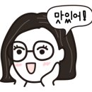 용현숯불갈비 이미지