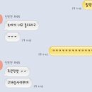 뚜호
