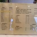 카페 아숨 by 득량 이미지