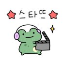 셀프바리스타이다음