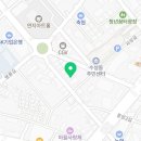차차커피코정읍