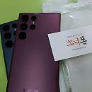 유천동네거리 대우빌딩 앞 | 내 폰 팔기? 이거 보고 하면 핵이득