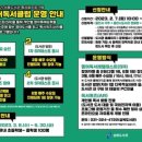 성복도서관 이미지