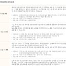 중국어 이미지