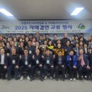 가야읍행정복지센터 이미지