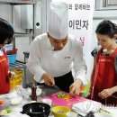 가정한식회관 이미지