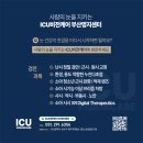 유니안경원 이미지