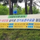 보금광고 이미지
