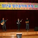 광주시립정신병원 이미지