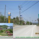 초전면 우회도로-좌 이미지