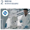 헤이븐(haven) | [가구/일룸] 신혼집 첫 매트리스는 일룸에서, 헤이븐 시그니처 매트리스 후기(HAVEN)