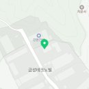 선일당구장 이미지