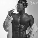 분당에어로빅