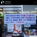 동성목욕탕 네이버블로그