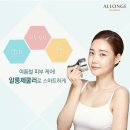 🛎이유리 안티에이징 쿨러 1+1 이미지