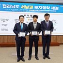 주식회사바다 이미지