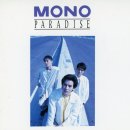 모노(mono)