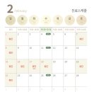 따뜻한 정신건강의학과의원 이미지