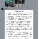 로티엑스
