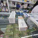 다보약국 이미지