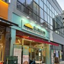 비산1동 행정복지센터 건너편 이미지