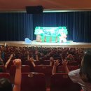 정읍사예술회관 이미지