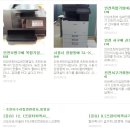 애니잉크