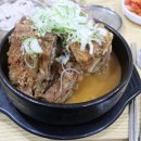 진진뼈해장국 이미지