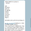 w.05 전주 본식 웨딩 DVD 더원스 계약후기/ 엔타워 바흐홀 추천/짝꿍 할인(가성비 최고)