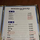 1988치킨&바베큐 | 창원 용지호수 맛집 다이애나 호프ㅣ후라이드치킨 &amp; 생맥주