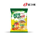 라면타임 - 서구 도산로 61 | 라면타임