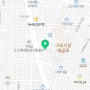 황금직업소개소 이미지