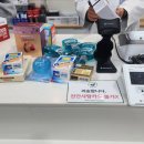 연당약국 이미지