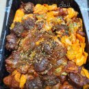 곱깨비 복대가경점 이미지