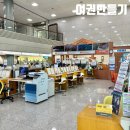 진해구청 | 진해구청 여권 만들기(주차,비용,준비물,여권사진 feat 포토플러스)