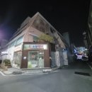 대전역약국 이미지