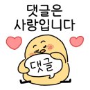 착한구이 식육식당 이미지