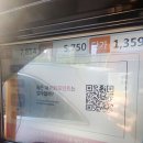 양덕주유소 이미지