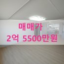(주)승주종합건설