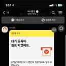 녹원식당 이미지