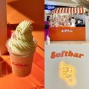 월드소프트 | 잠실 롯데월드몰 아이스크림 “소프트바 Softbar” 존맛 디저트 내돈내산 후기