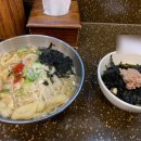 분당야탑역점미정국수0410