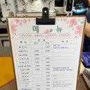 수영성카페