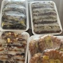 박달떡집